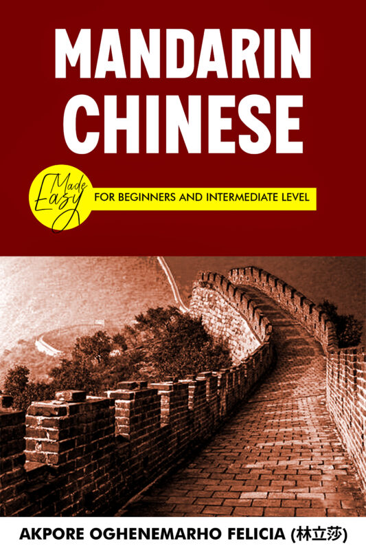 Front cover - Mandarin Chinese Made Easy
